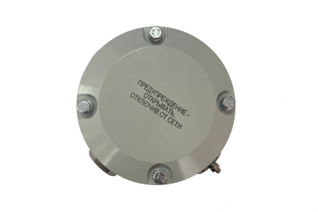 КСУВ-А Коробка соединительная алюминиевая